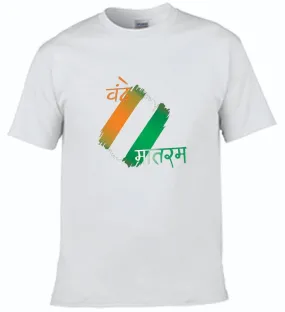 White Cotton Blend Indian Flag T-Shirt